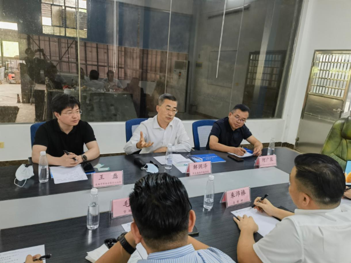 1700039037489770.jpg WPS图片(1).jpg