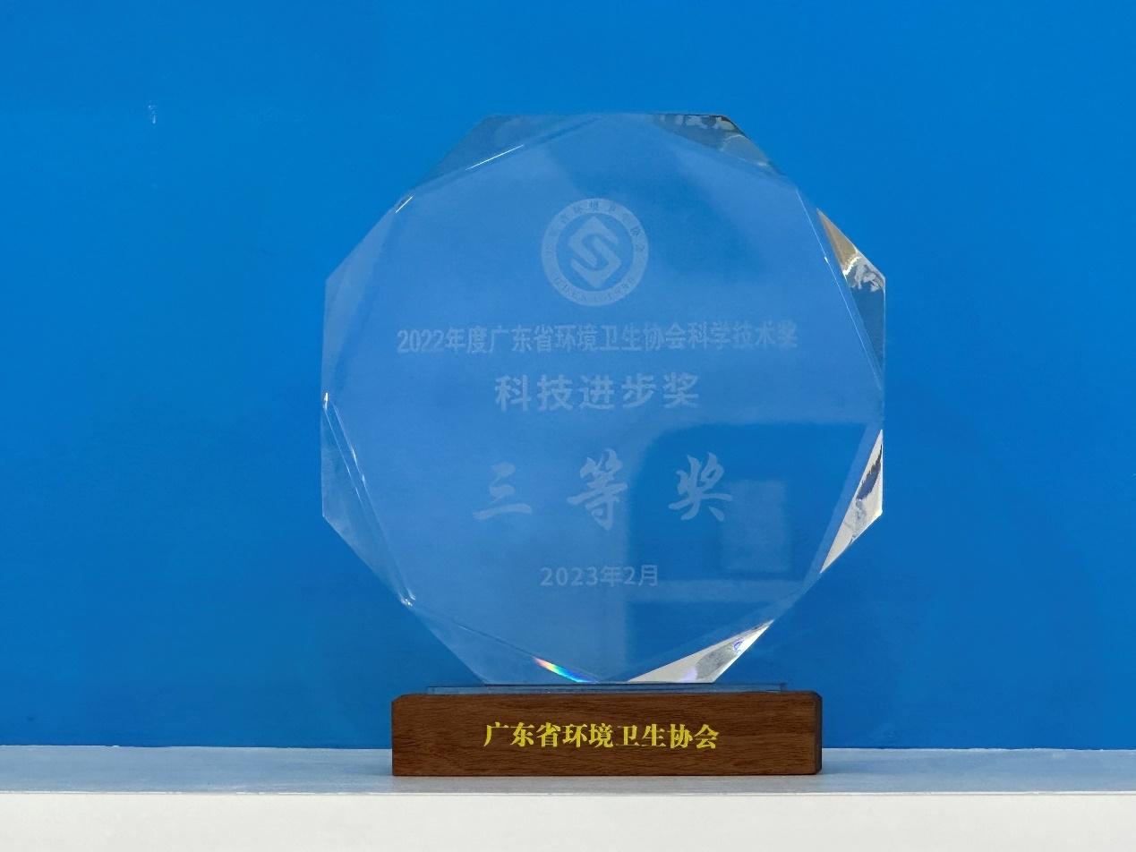 1701249943166076.jpg WPS图片(1).jpg